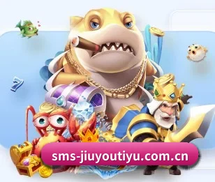 九游体育登录的故事